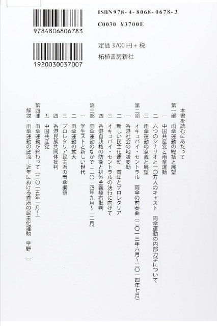 f:id:rmynote:20200729175235j:plain f:id:rmynote:20200729175235j:plain