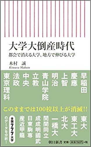 f:id:rn29384:20180802173608j:plain