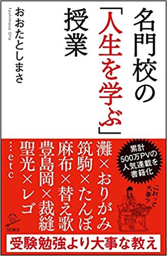 f:id:rn29384:20180806133827j:plain