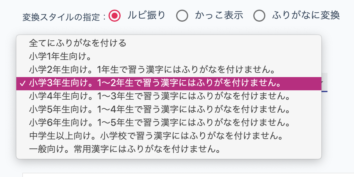 f:id:rn830:20200610212232p:plain