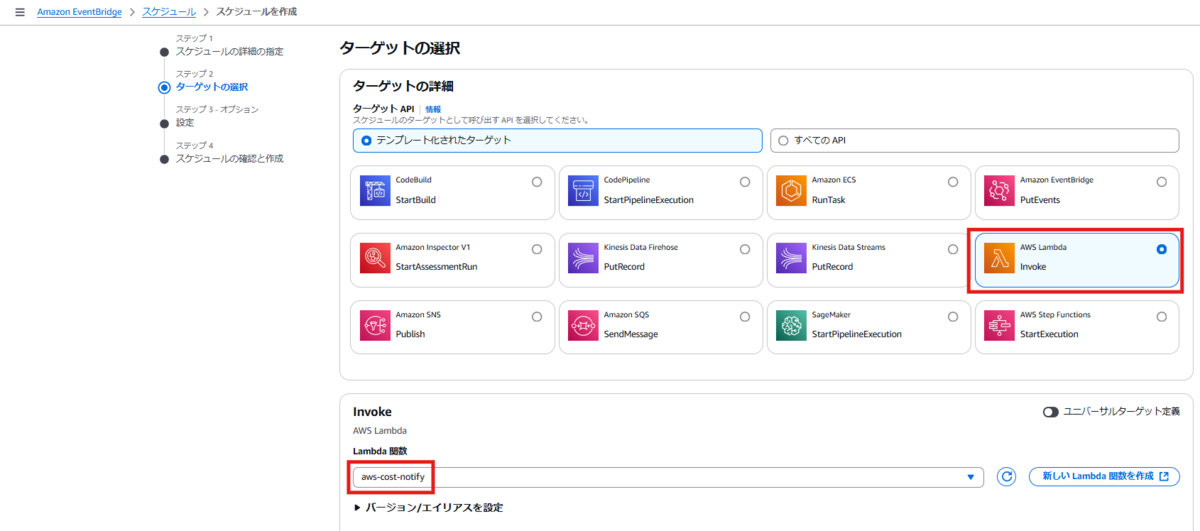 取引支援ツール | 情報・ツール | 外貨預金 | auじぶん銀行