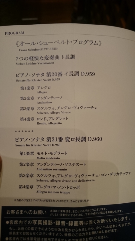 f:id:rnak:20151121180122j:image:w360 f:id:rnak:20151121180122j:image:w360
