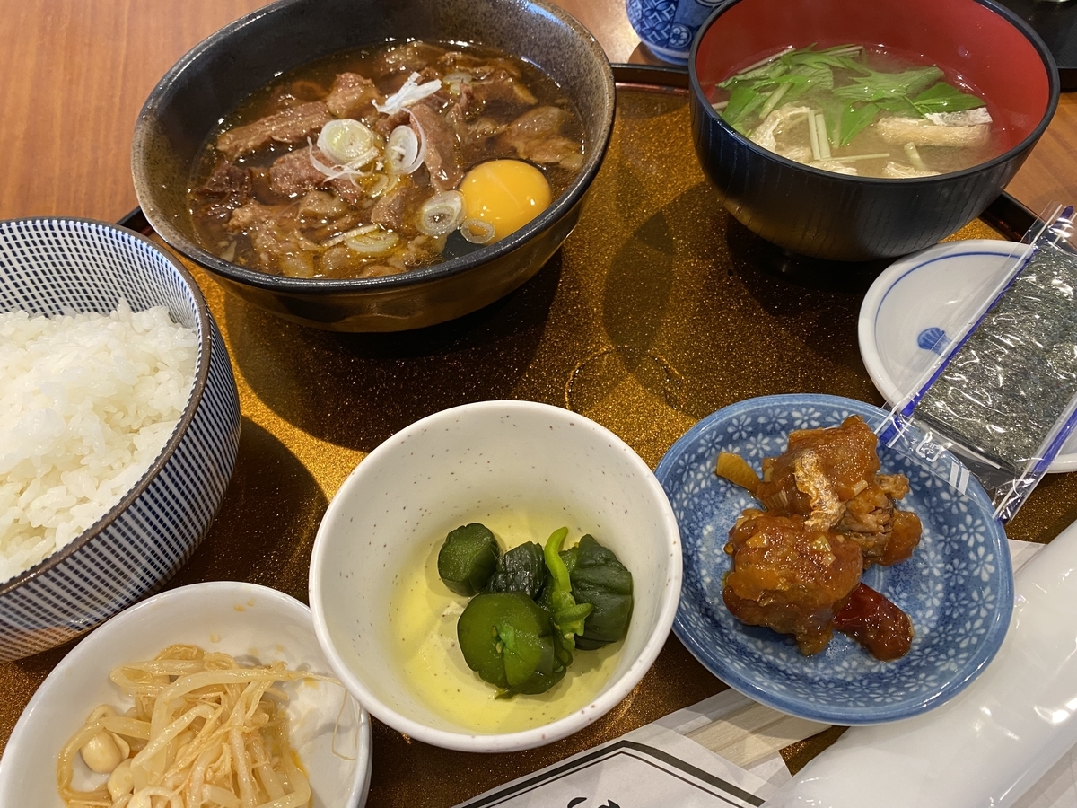 f:id:rnakaji:20210626214559j:plain