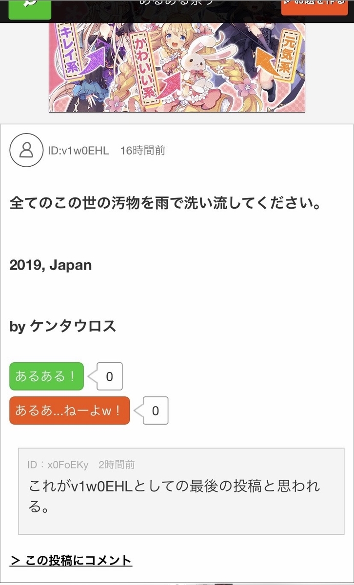 f:id:rnaniwa:20201209110909j:plain