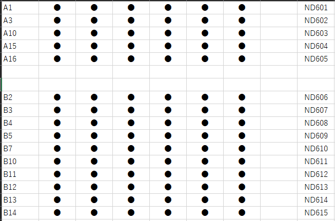 f:id:rnaniwa:20210211104351p:plain