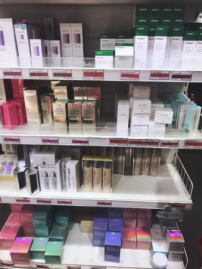 f:id:rnbeauty:20191213133211j:image f:id:rnbeauty:20191213133211j:image