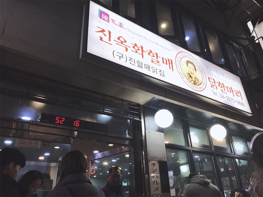 f:id:rnbeauty:20191213133254j:image f:id:rnbeauty:20191213133254j:image