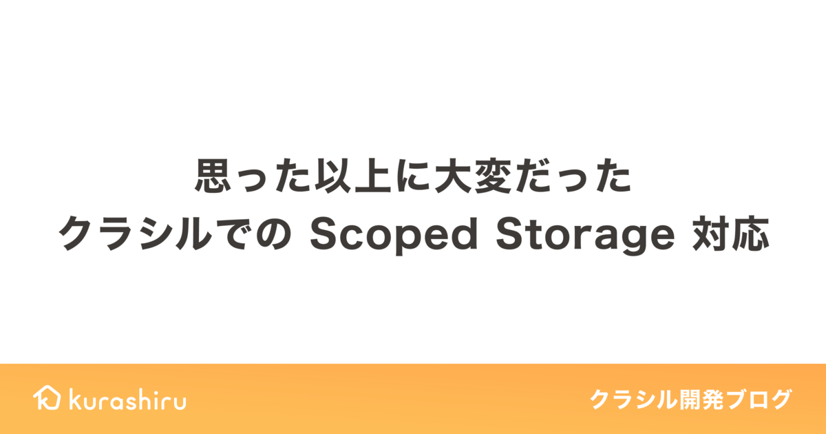 f:id:rnitame:20201211113547p:plain