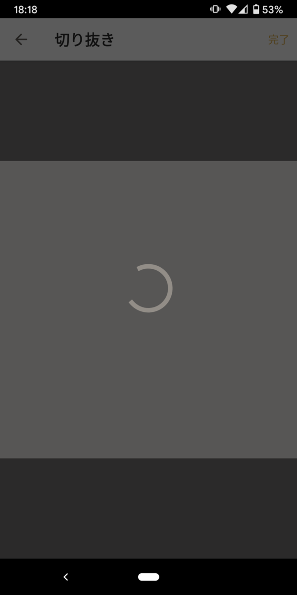 f:id:rnitame:20201211135054p:plain