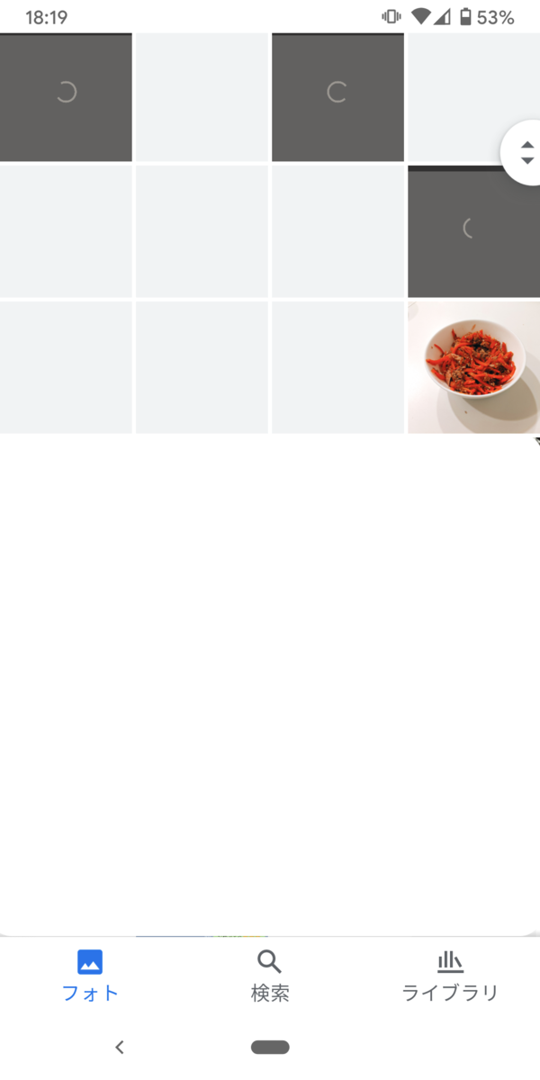 f:id:rnitame:20201211135409p:plain