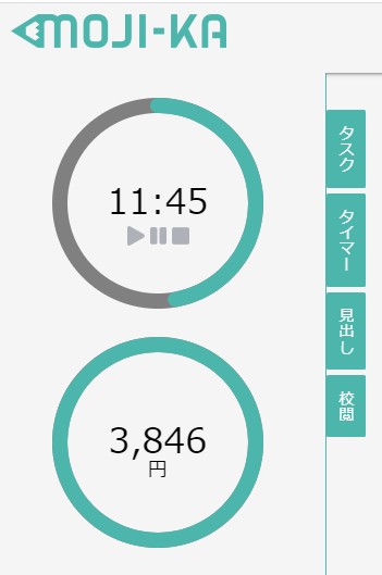 f:id:rnizuki:20210608234929j:plain
