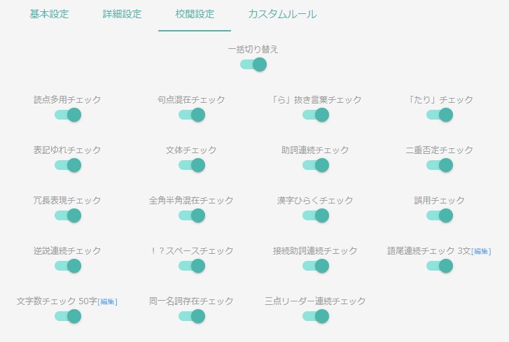 f:id:rnizuki:20210609001746j:plain