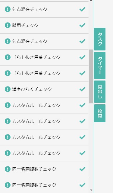 f:id:rnizuki:20210609011526j:plain