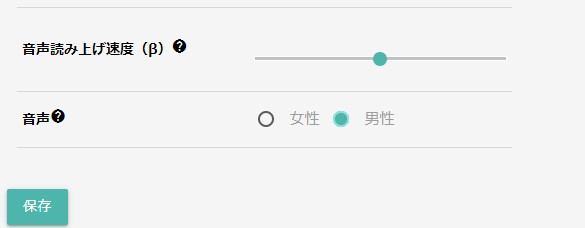 f:id:rnizuki:20210609014359j:plain