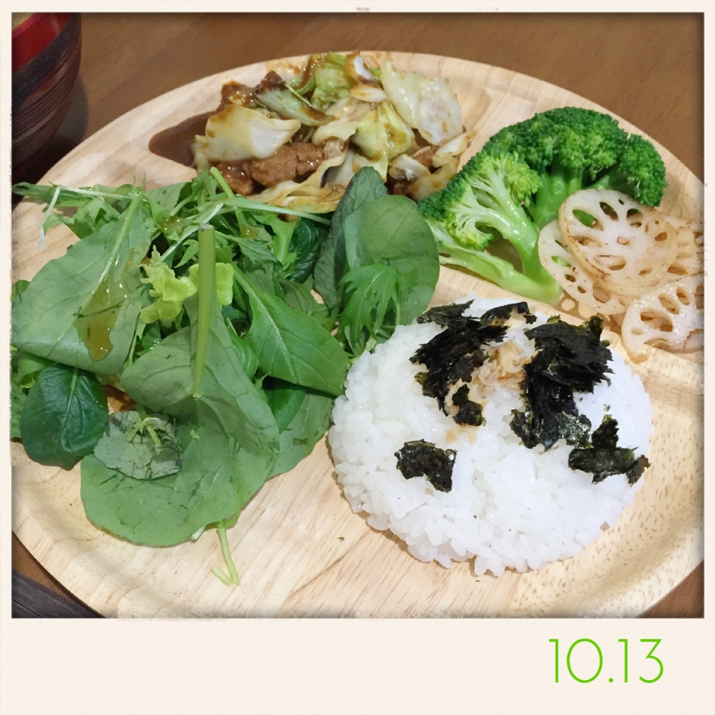 f:id:rno670:20151014102913j:plain f:id:rno670:20151014102913j:plain