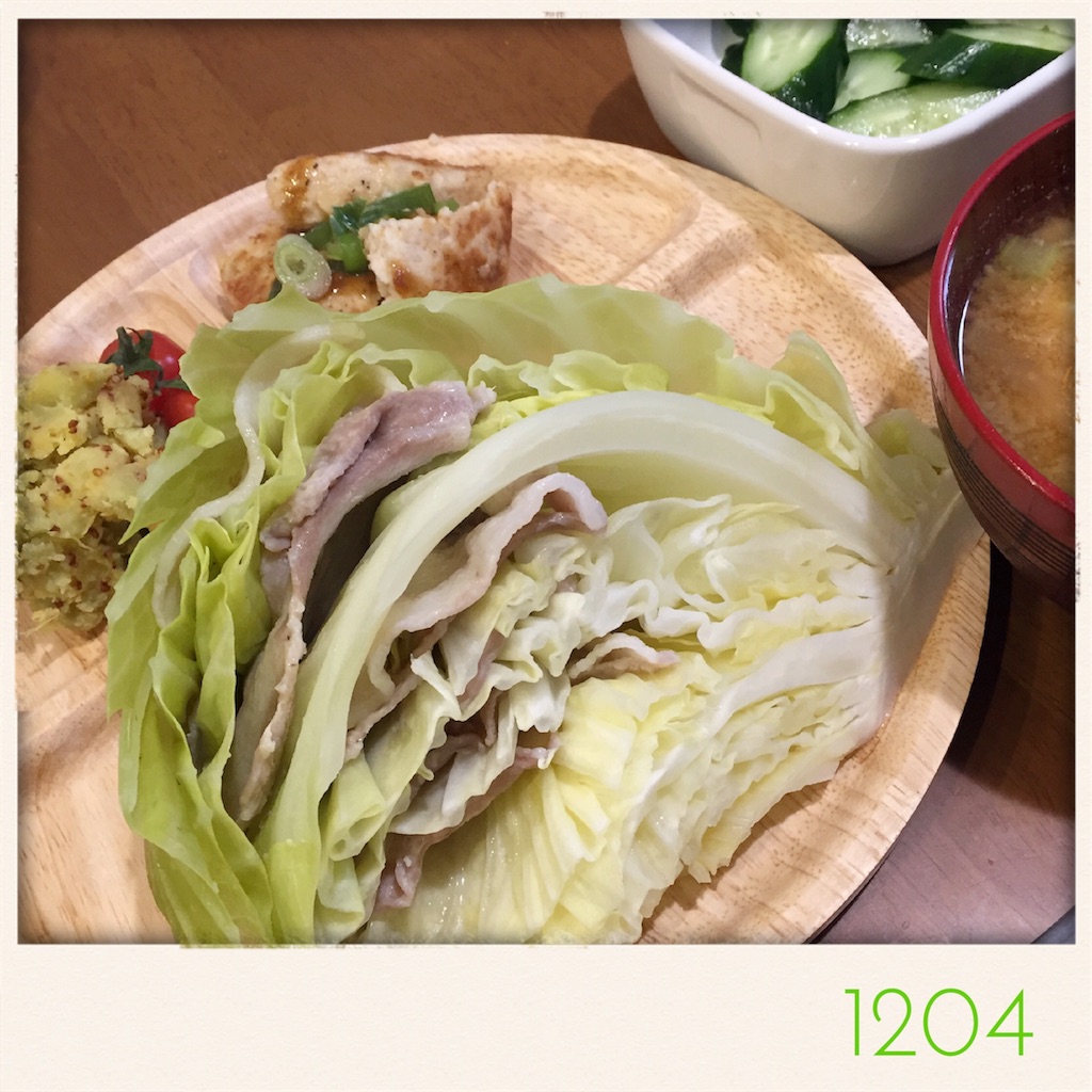 f:id:rno670:20151205070402j:image