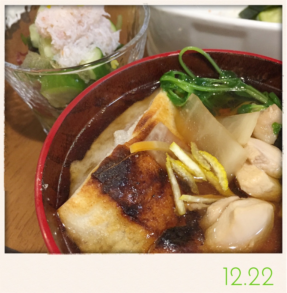 f:id:rno670:20151223102912j:image