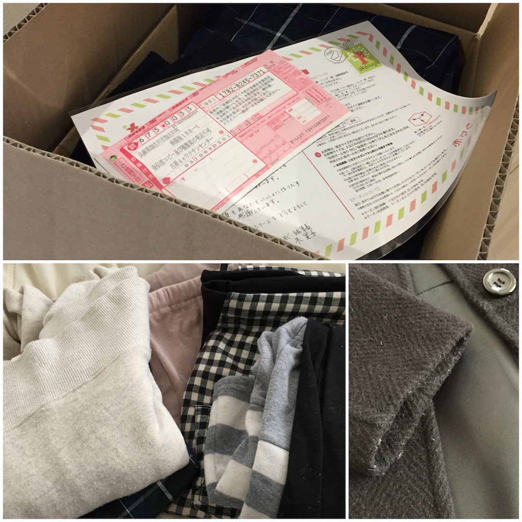 f:id:rno670:20160401142441j:image f:id:rno670:20160401142441j:image