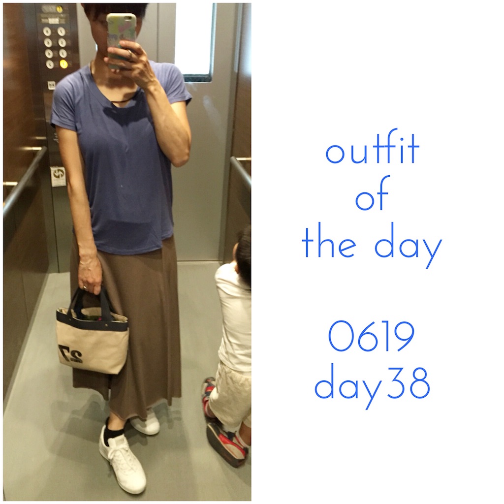 f:id:rno670:20160619210350j:image