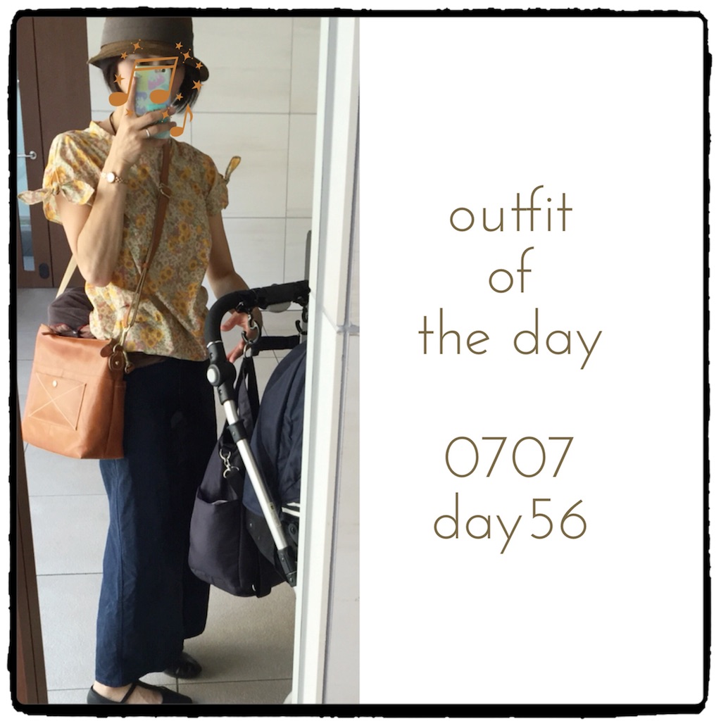 f:id:rno670:20160708102152j:image f:id:rno670:20160708102152j:image