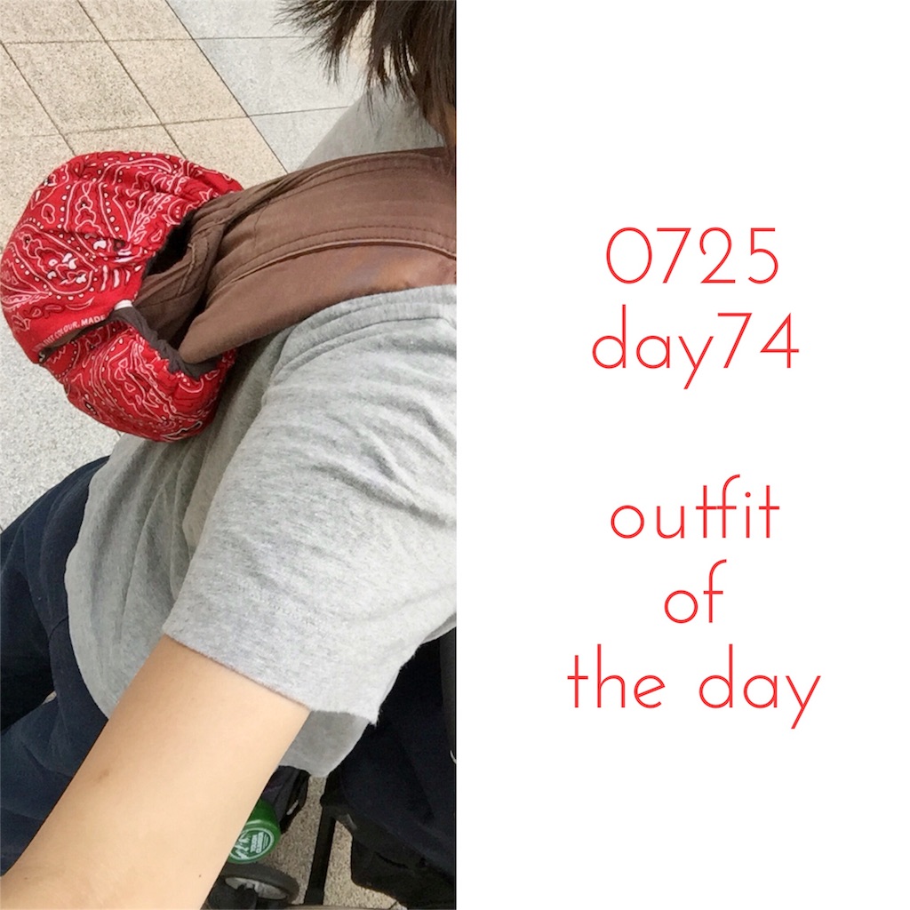 f:id:rno670:20160731220120j:image f:id:rno670:20160731220120j:image