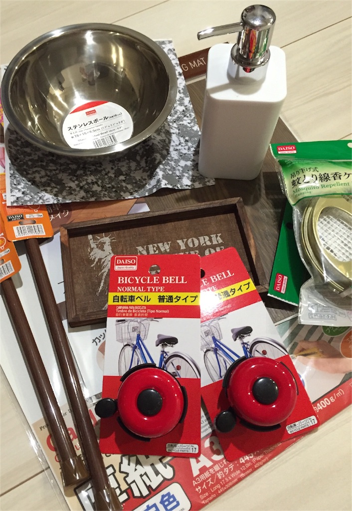 f:id:rno670:20160803101554j:image