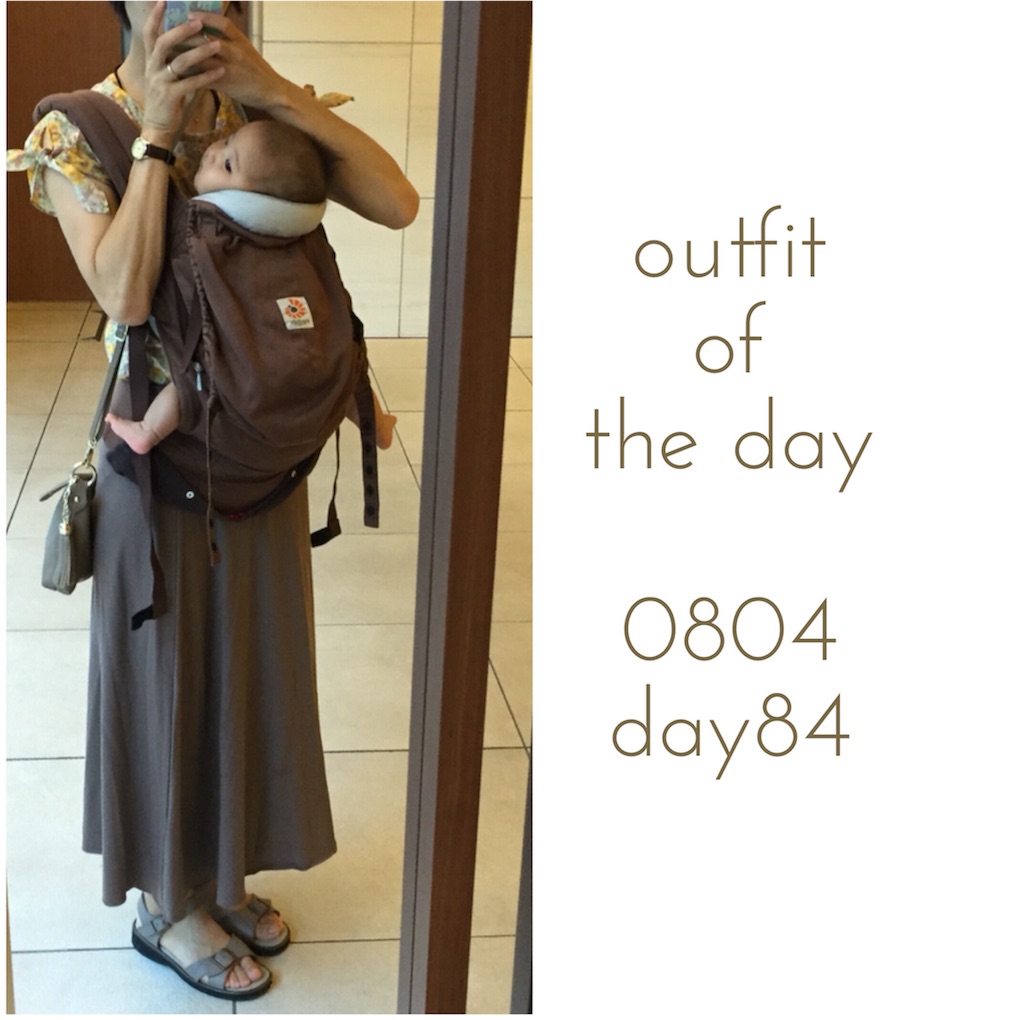 f:id:rno670:20160807184412j:image