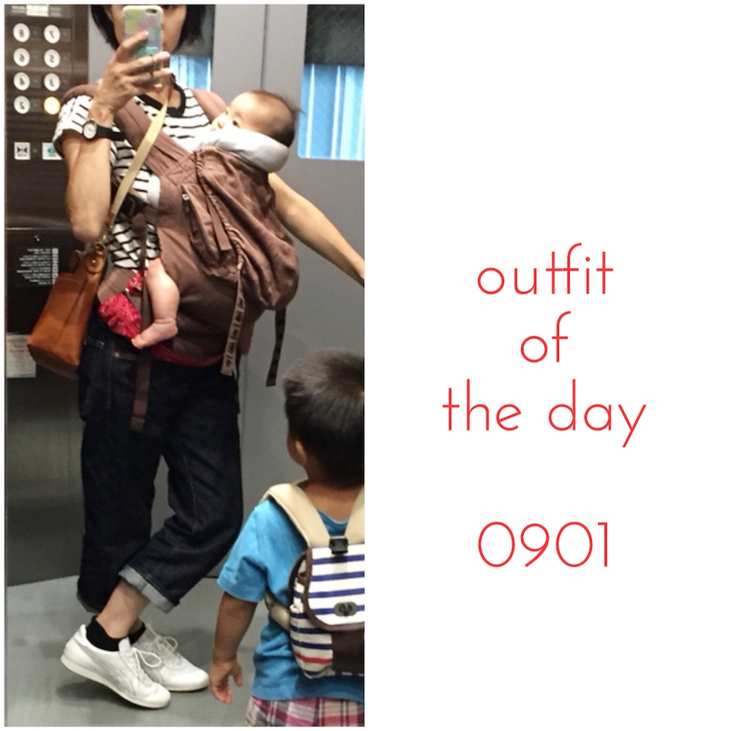 f:id:rno670:20160902190032j:image f:id:rno670:20160902190032j:image