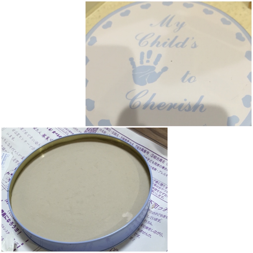 f:id:rno670:20160905235530j:image f:id:rno670:20160905235530j:image