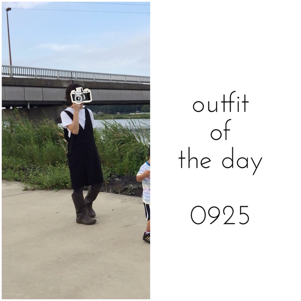 f:id:rno670:20160926002013j:image