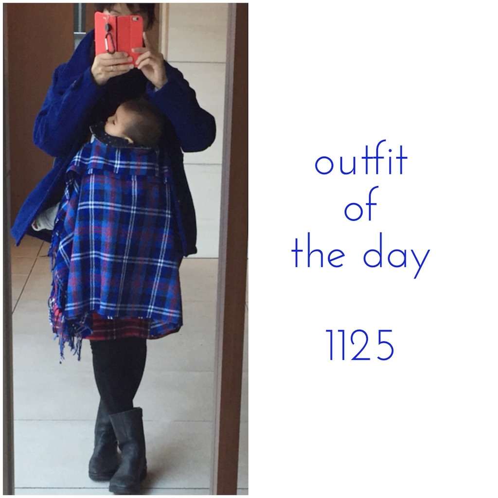 f:id:rno670:20161127105914j:image