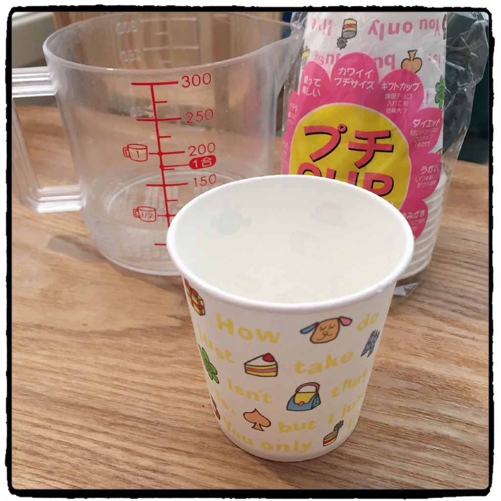 f:id:rno670:20161218123803j:image f:id:rno670:20161218123803j:image