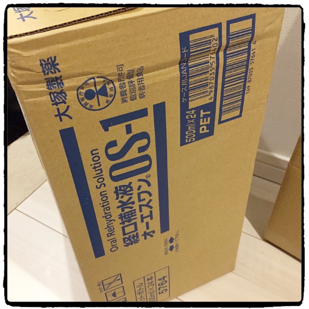 f:id:rno670:20161218124052j:image f:id:rno670:20161218124052j:image