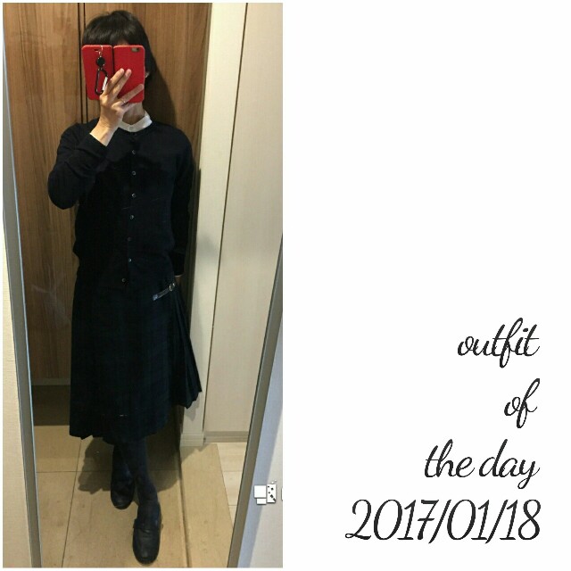f:id:rno670:20170123071050j:image