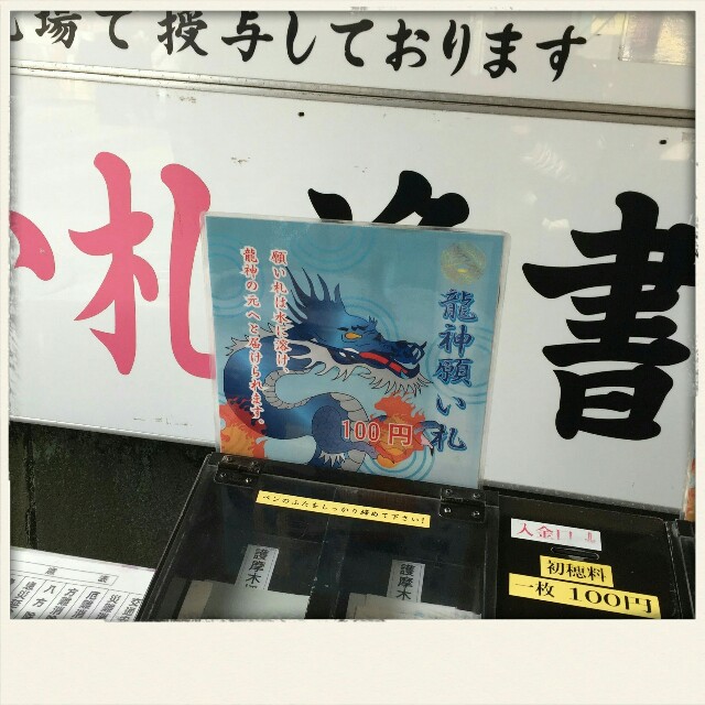 f:id:rno670:20170202113308j:image