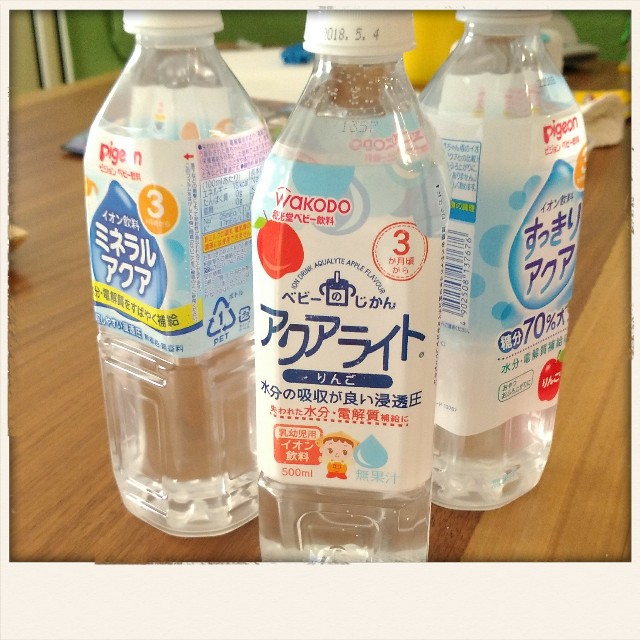 f:id:rno670:20171212142551j:image f:id:rno670:20171212142551j:image