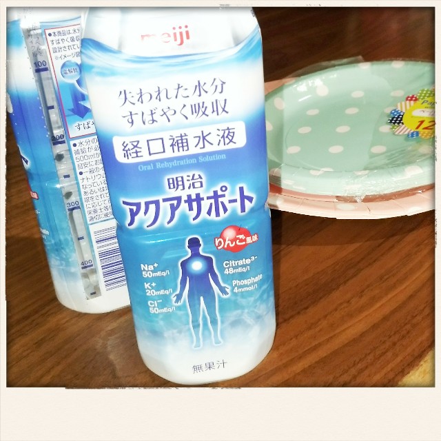 f:id:rno670:20171221234430j:image f:id:rno670:20171221234430j:image