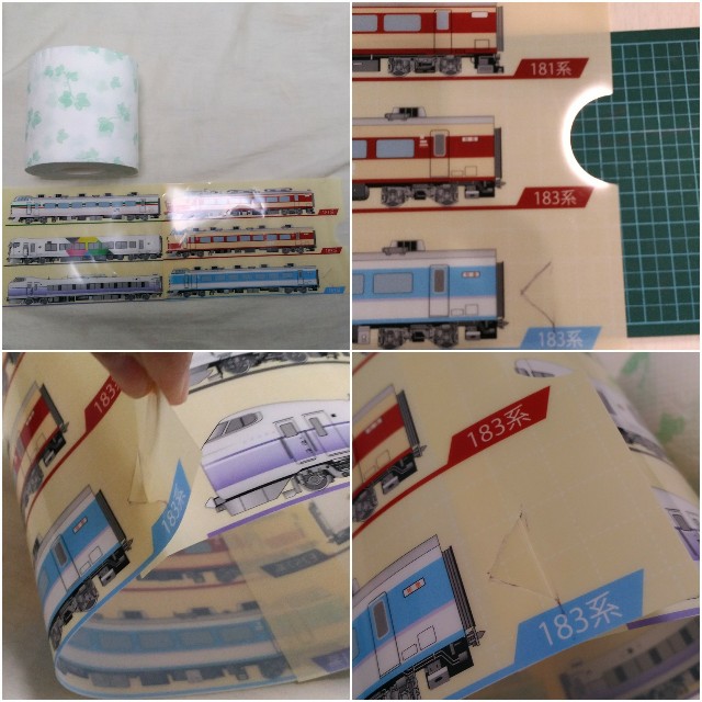 f:id:rno670:20171229231924j:image f:id:rno670:20171229231924j:image