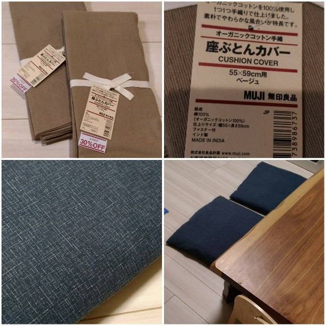 f:id:rno670:20180122223612j:image