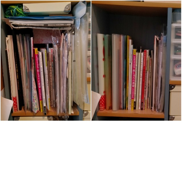 f:id:rno670:20180128171103j:image