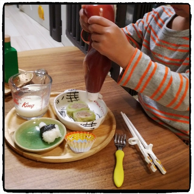 f:id:rno670:20180205233018j:image