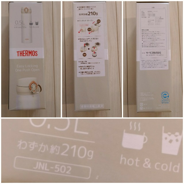 f:id:rno670:20180705100938j:image