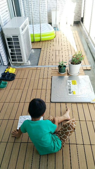 f:id:rno670:20180802164206j:image