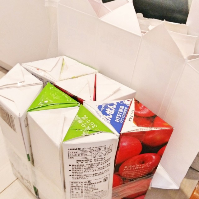 f:id:rno670:20180816102701j:image
