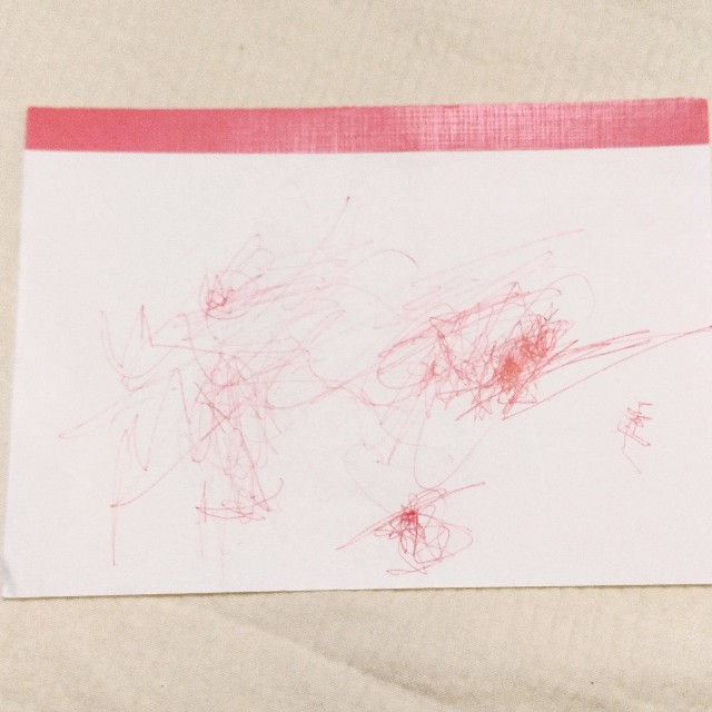 f:id:rno670:20180907175112j:image f:id:rno670:20180907175112j:image