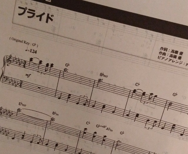 f:id:rno670:20181212175114j:image f:id:rno670:20181212175114j:image