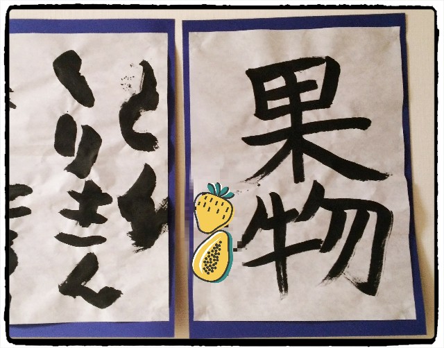 f:id:rno670:20190110000429j:image