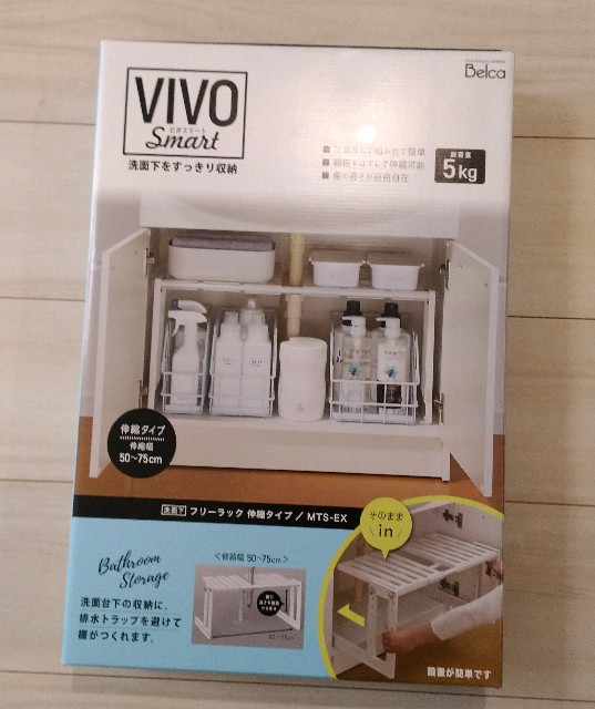 f:id:rno670:20190110164857j:image