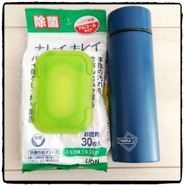 f:id:rno670:20190119085601j:image