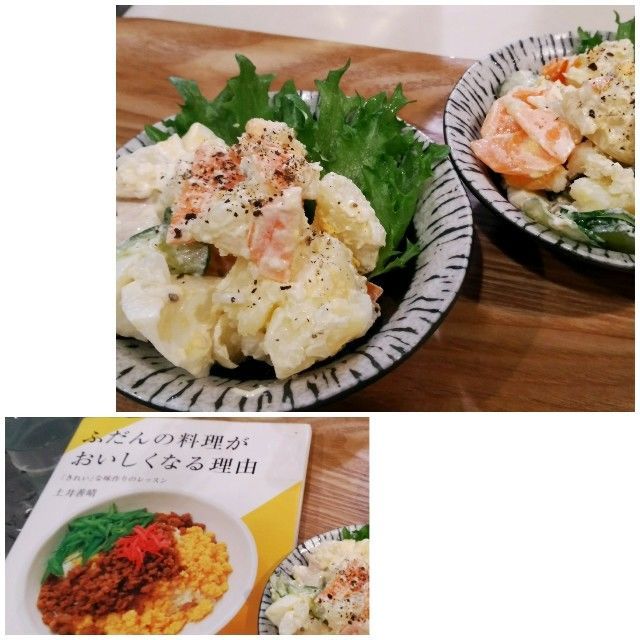 f:id:rno670:20190609191801j:image